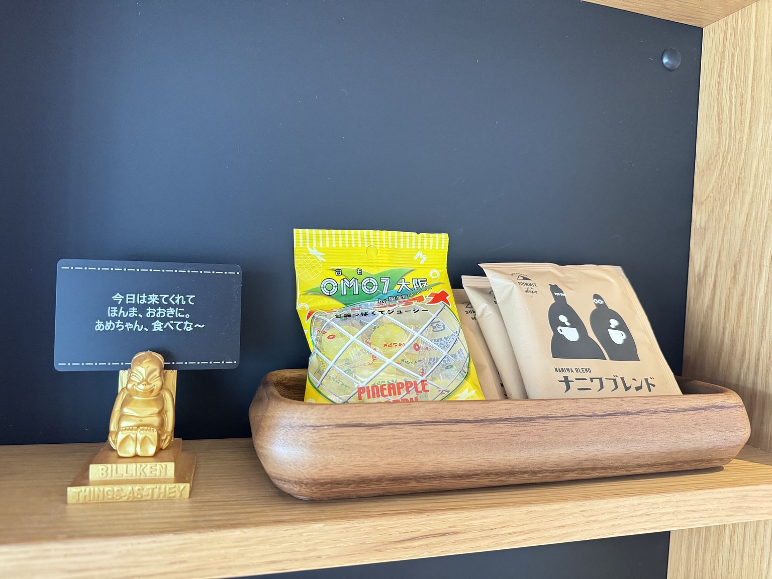 The Best Hotel Perfect for Families!