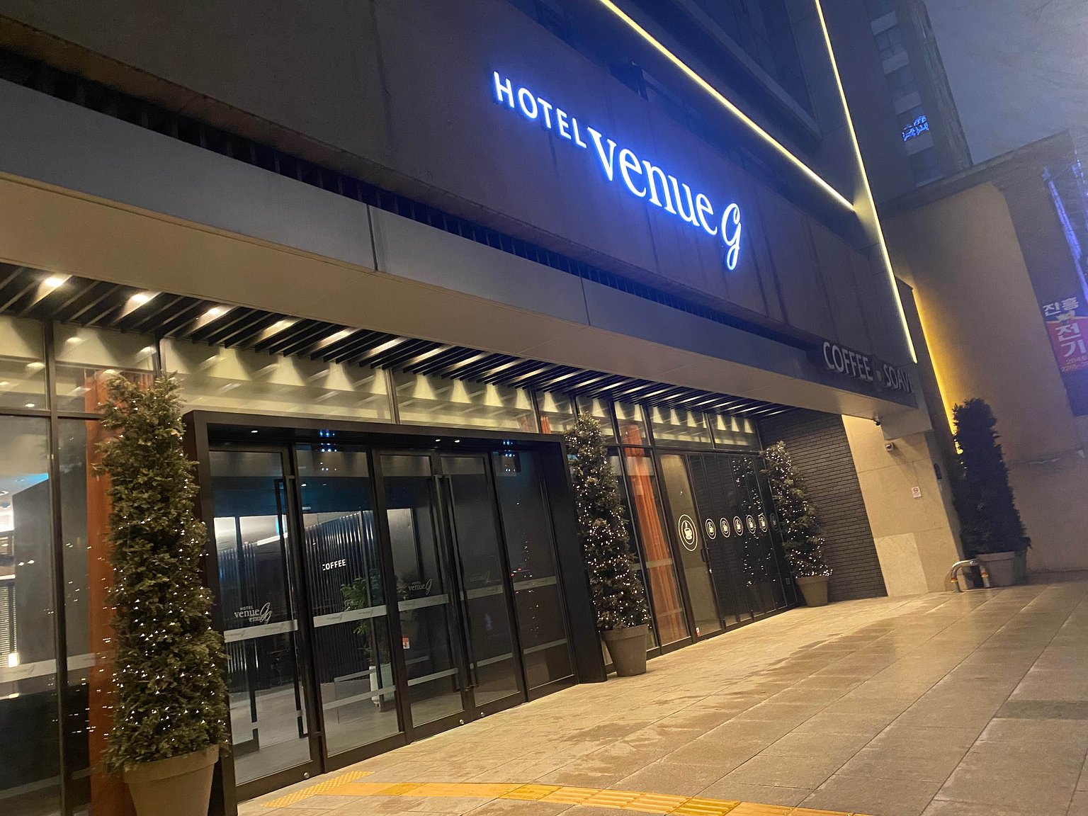 便利性和性價比極佳！想常住的韓國酒店