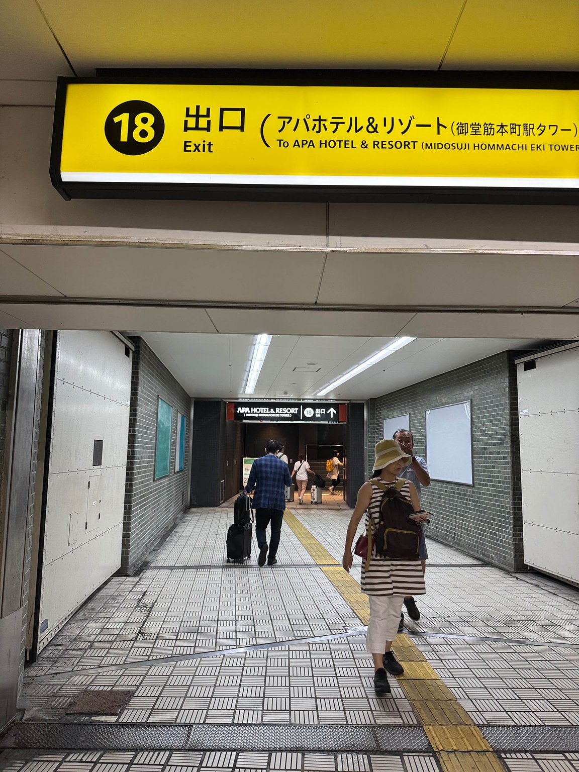 If you go to the Expo, stay at 'APA Hotel & Resort Midosuji Honmachi Tower'. Directly connected to Exit 18 of Honmachi Station on the Chuo Subway Line!