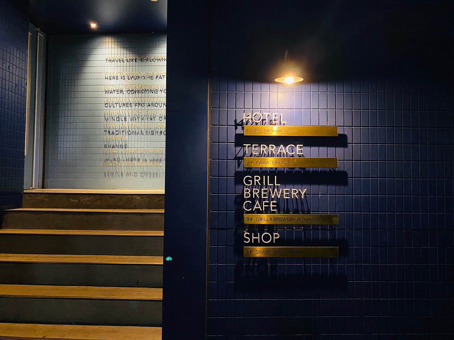 A Quiet Travel Diary Embracing the Flow of the River