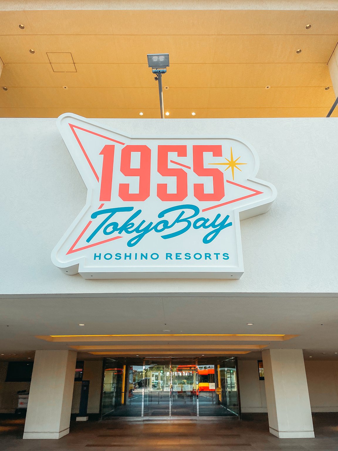 아이와 함께하는 2일간의 완벽한 길리기 여행