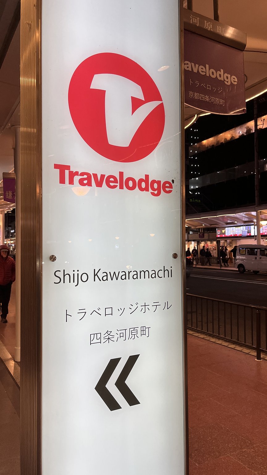 Enjoying a Winter Trip to the Kamo River