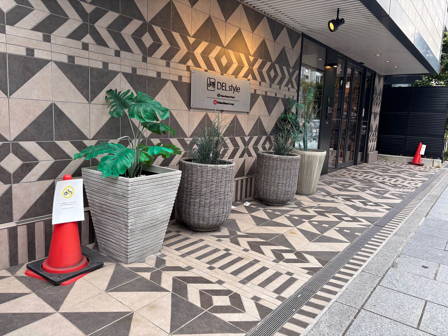 Free sleeping arrangement for elementary school students!!