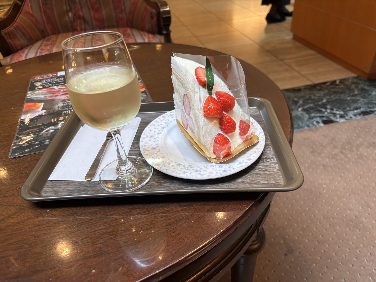 Showa Hospitality Plus Chateraise