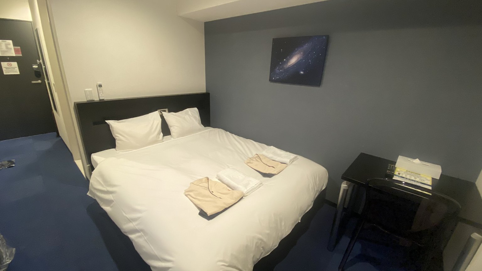 공원 방문하기에 좋은 위치