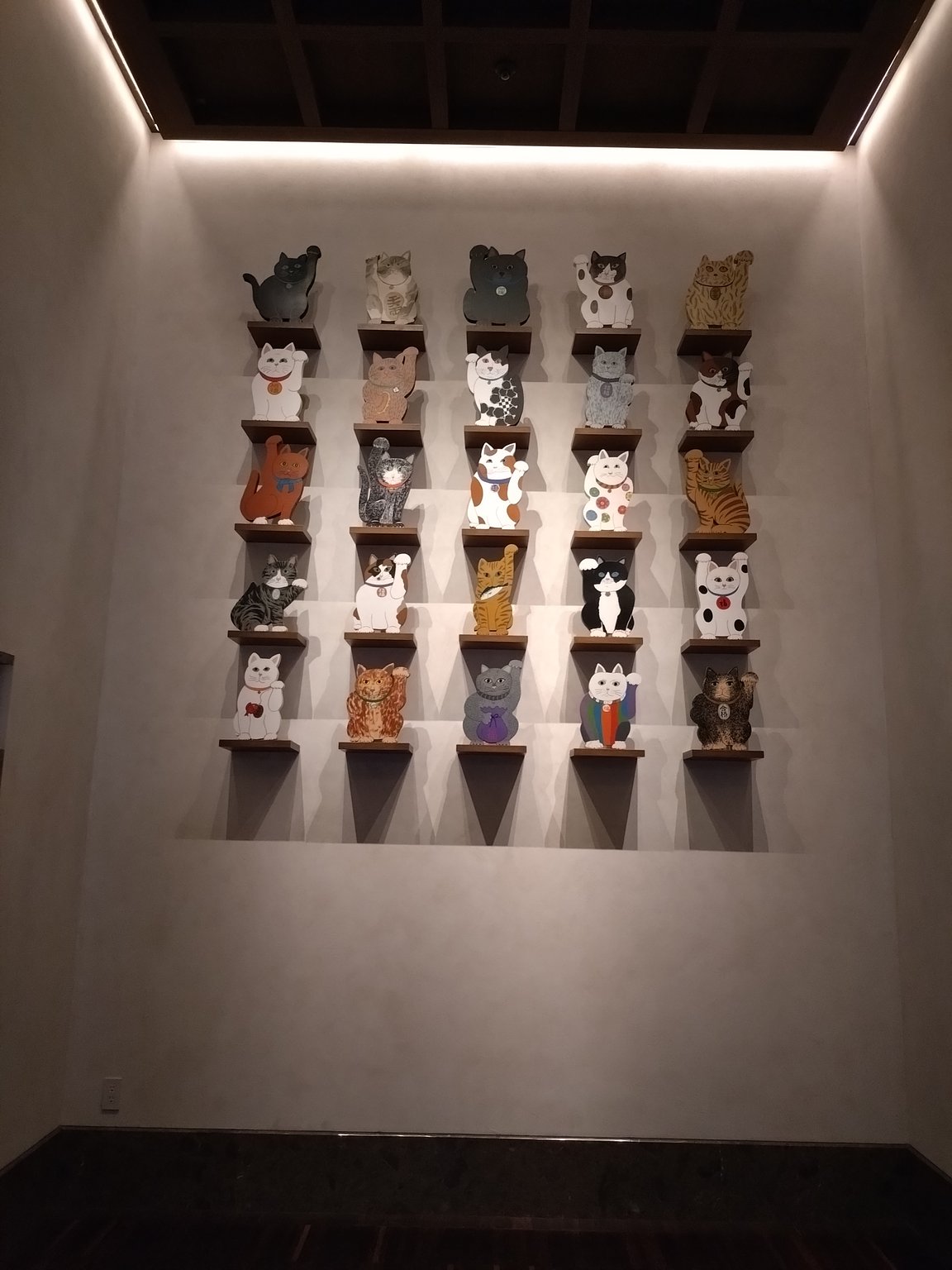 신이마미야역 도착