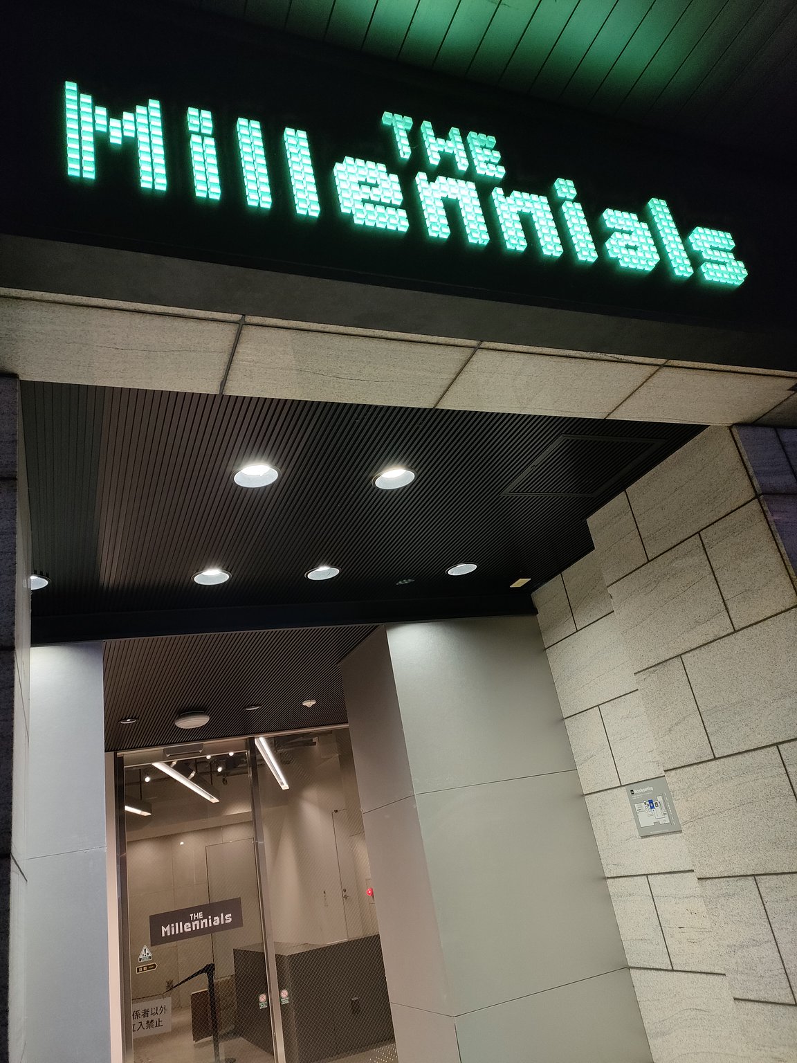 Stay Here for a Comfortable and Affordable Experience in a Convenient Location in Kyoto!