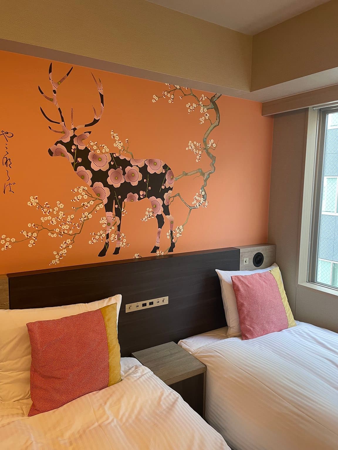 Great Value for a Couple's Trip to Nara! The Natural Hot Spring Bath is Refreshing!