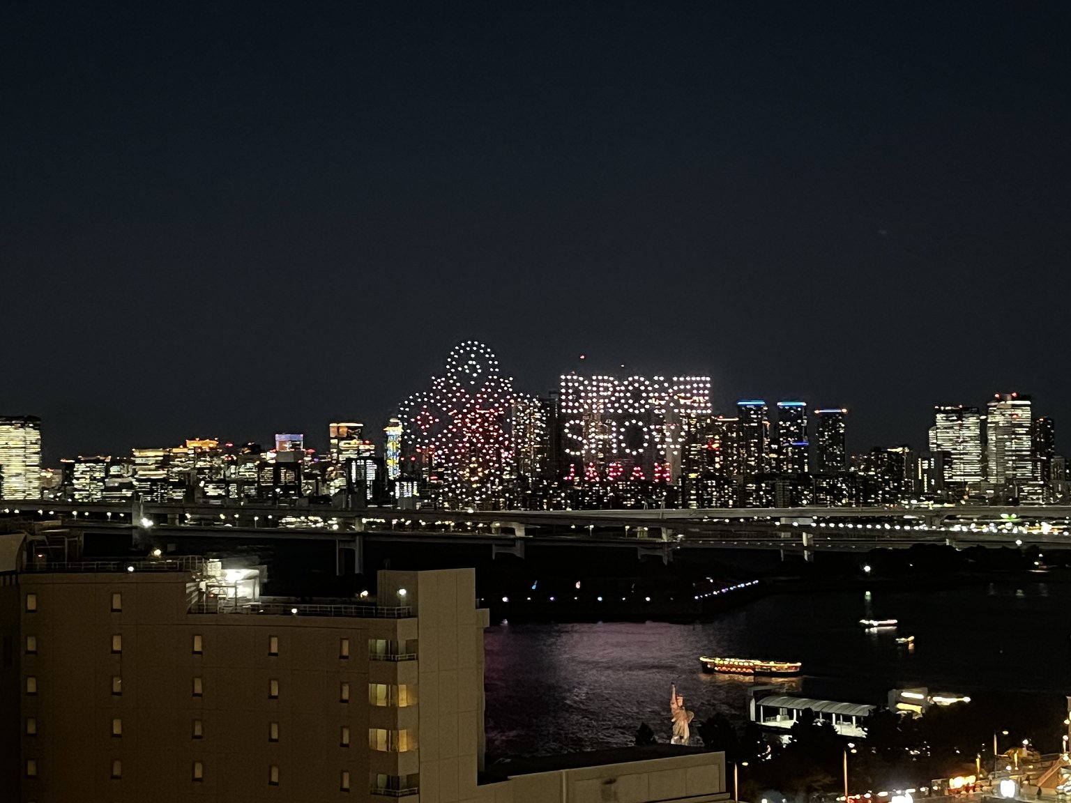 Odaiba Trip with a View of the Rainbow Bridge