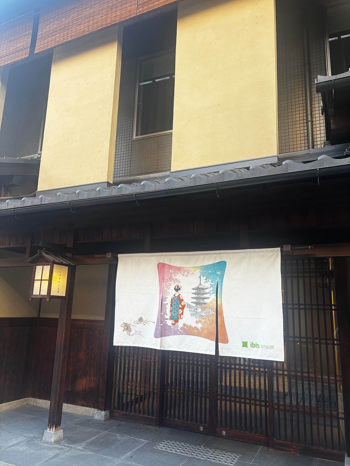 "Windows Open" in Kyoto – Just That is Exciting