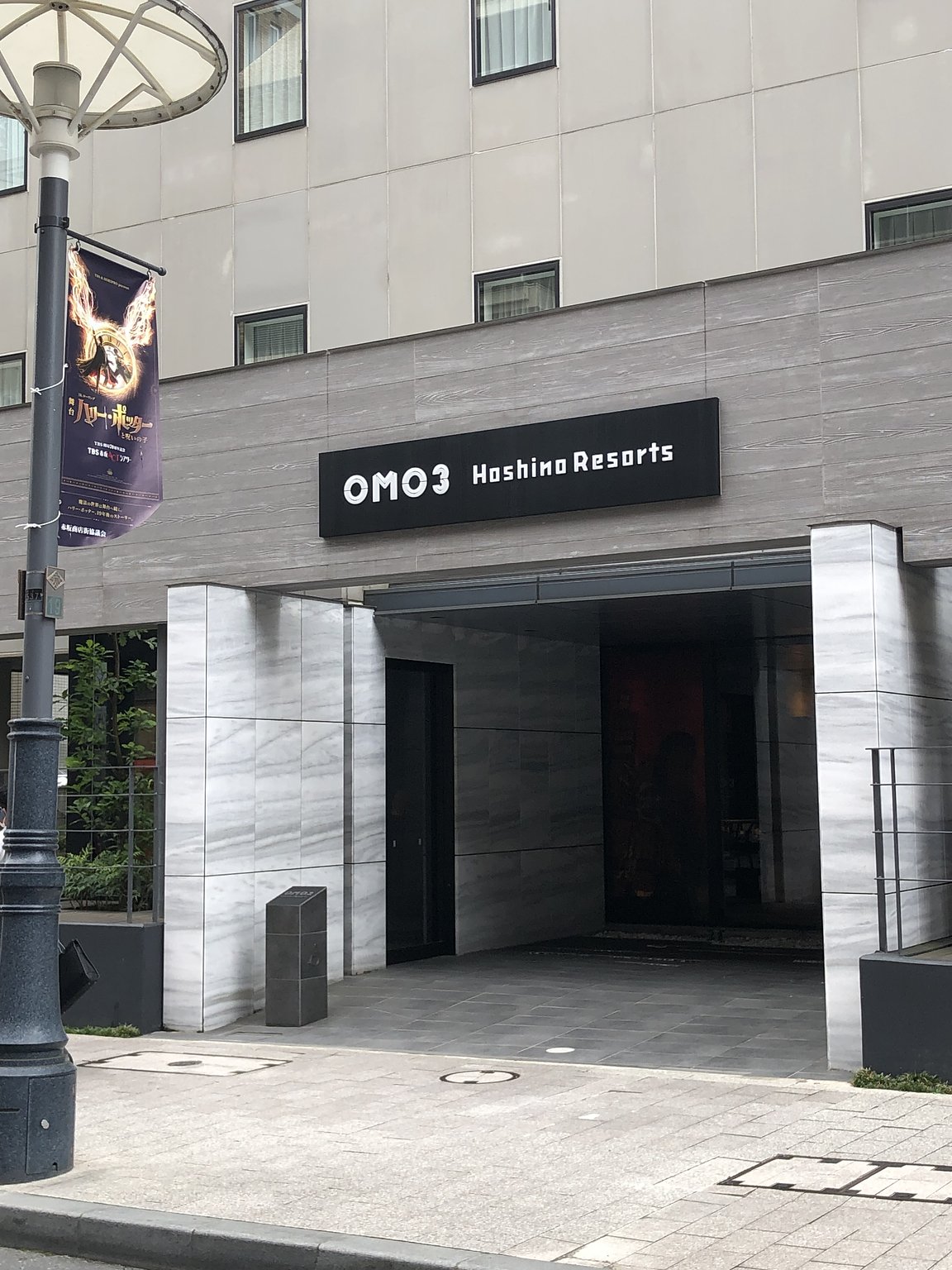 我的首次獨自酒店入住