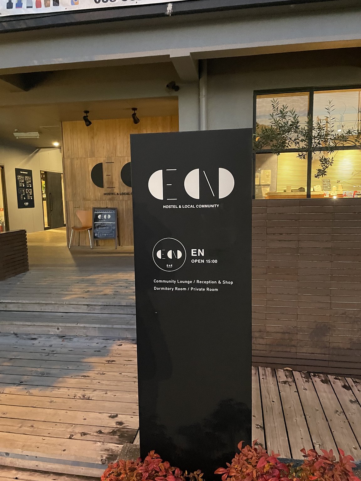 朝聖者必看！性價比高的選擇！