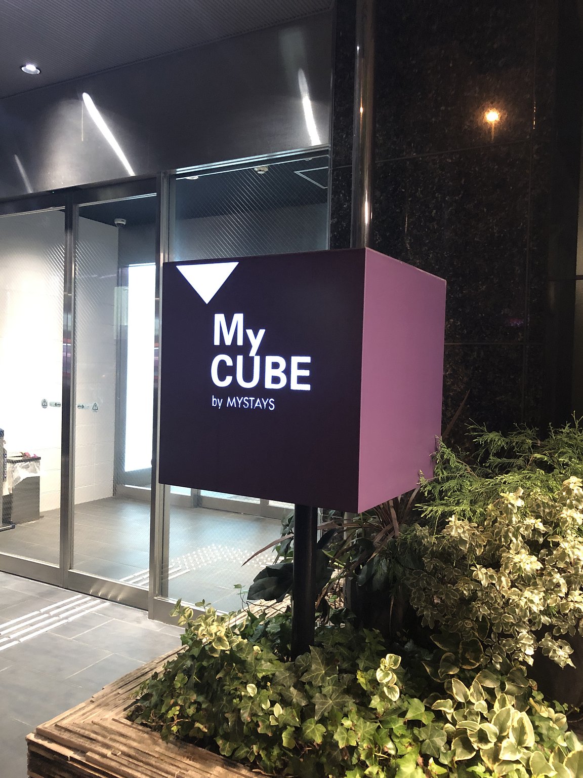 It seems to be my regular accommodation for trips to Tokyo