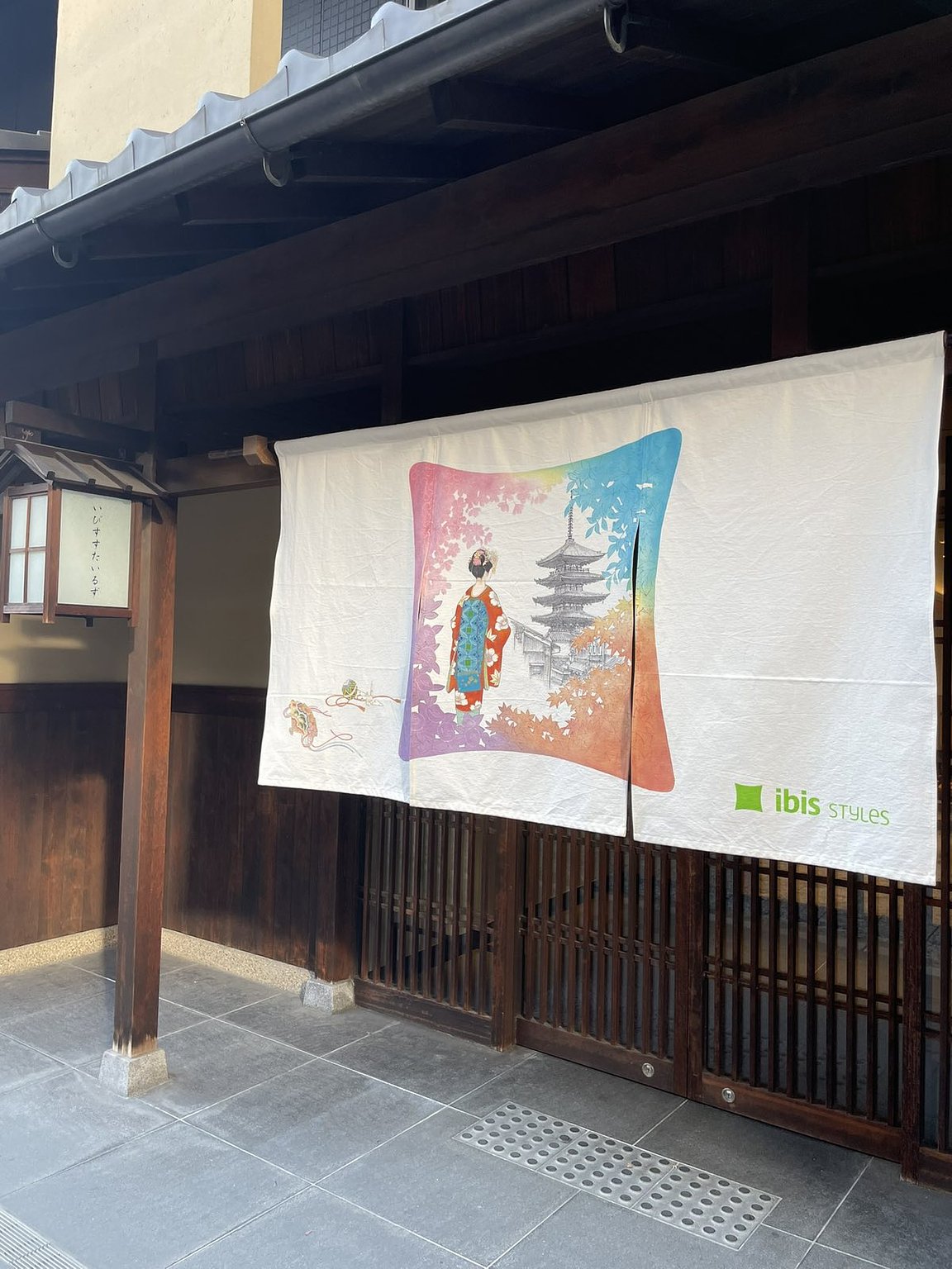 在鄰近車站的酒店舒適地享受京都