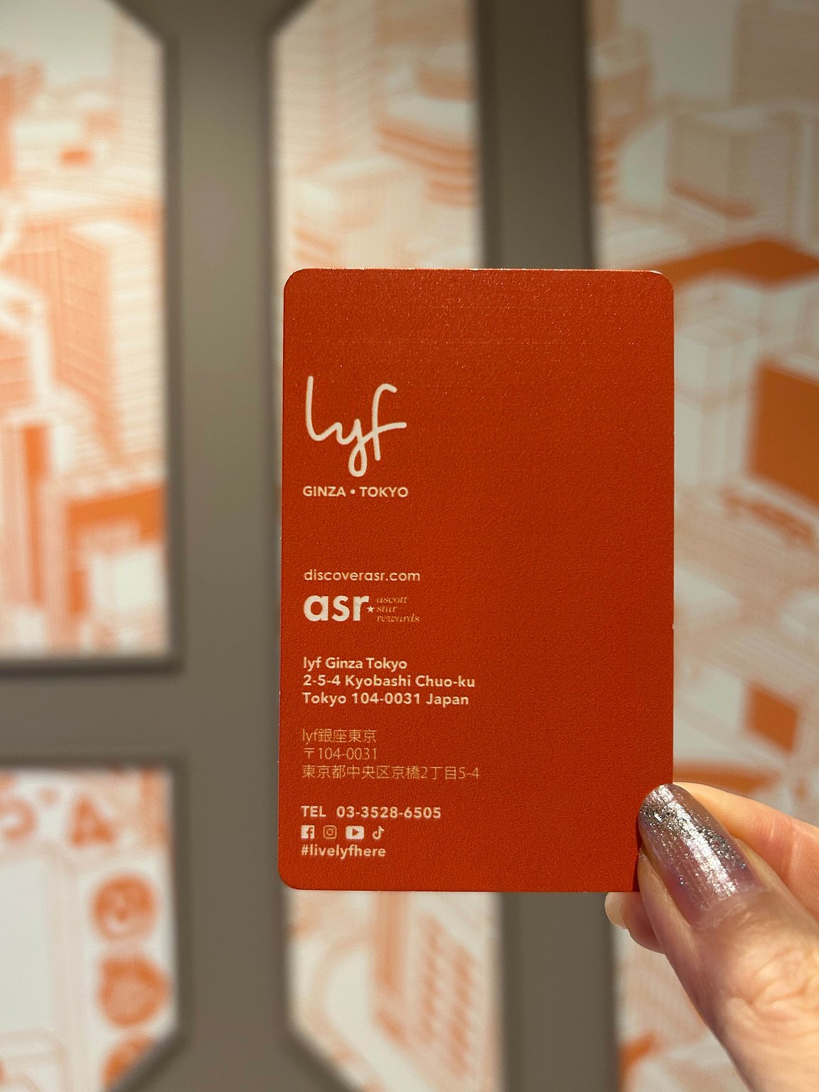 車站附近的推薦！東京車站周邊適合商務和旅行的便利酒店