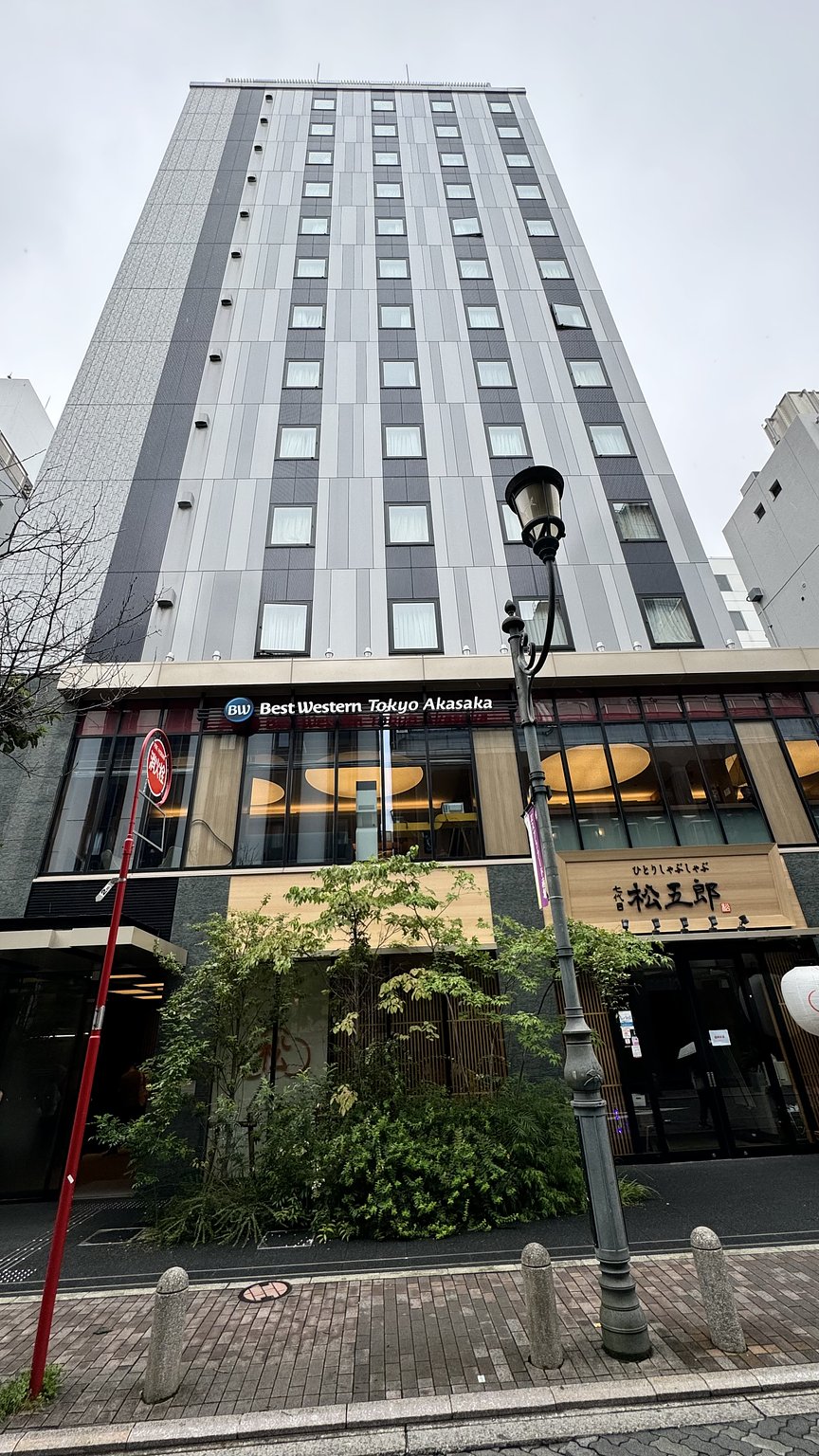 Just a few minutes walk from Akasaka Mitsuke Station - Excellent access to famous places in the city center