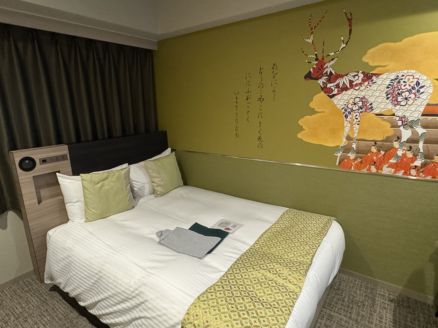 JR나라역 근처 온천이 있는 호텔