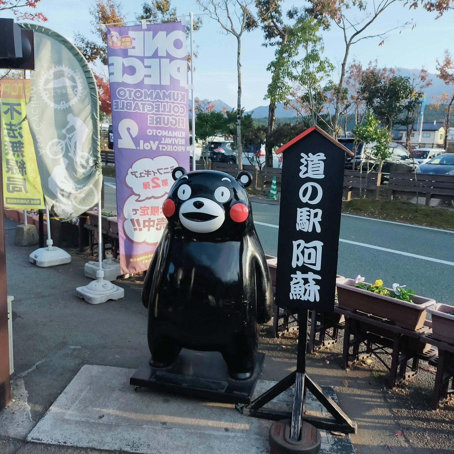 Kumamon Welcomes You to a Relaxing Inn with Excellent Access to Hot Springs, Convenience Stores, and the Train Station