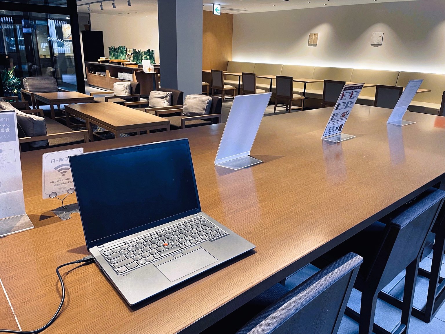 Kyoto Travel Week Workation