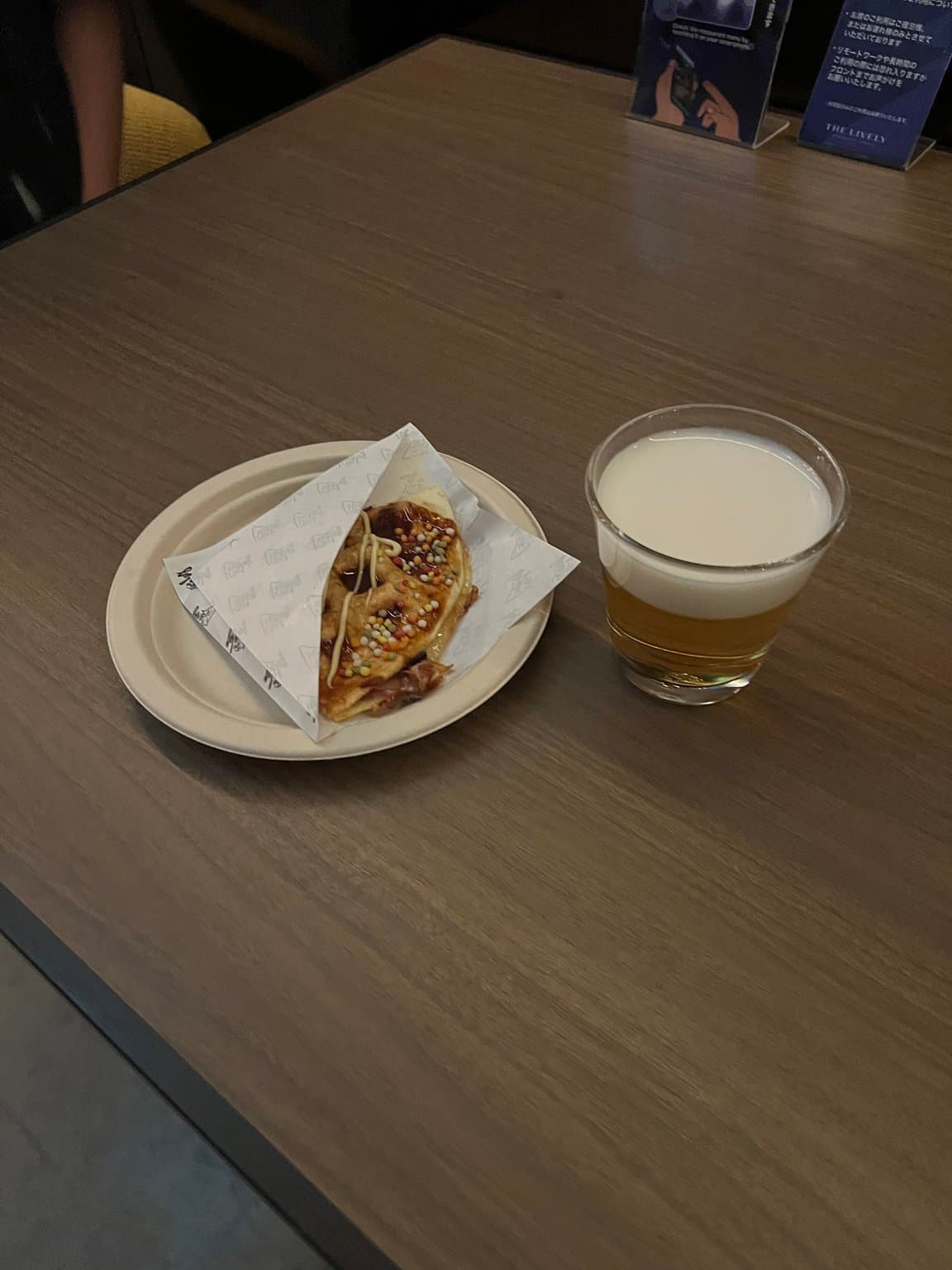 So Convenient to Have a Hotel Right in Front of the Station Even When Exhausted!