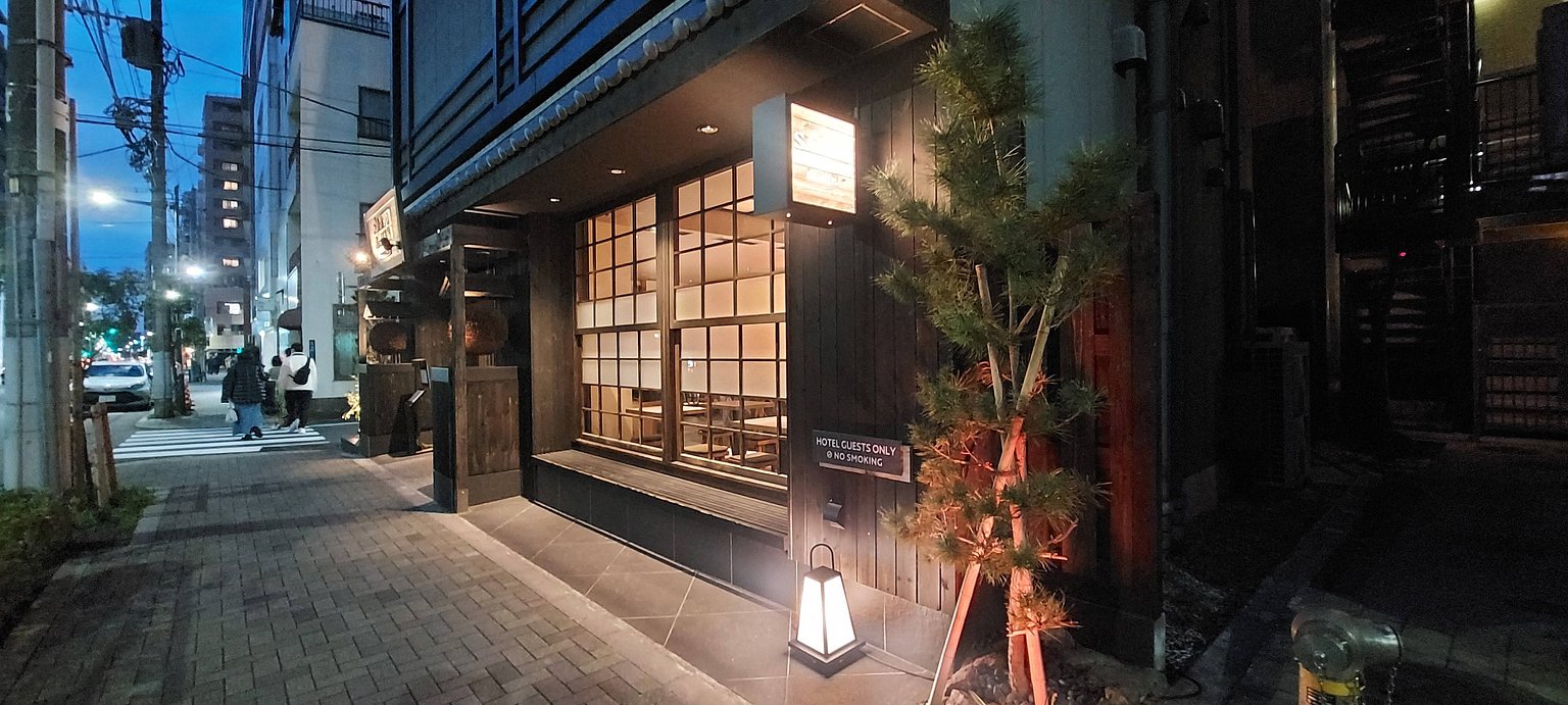 品味日本酒的夢幻酒店