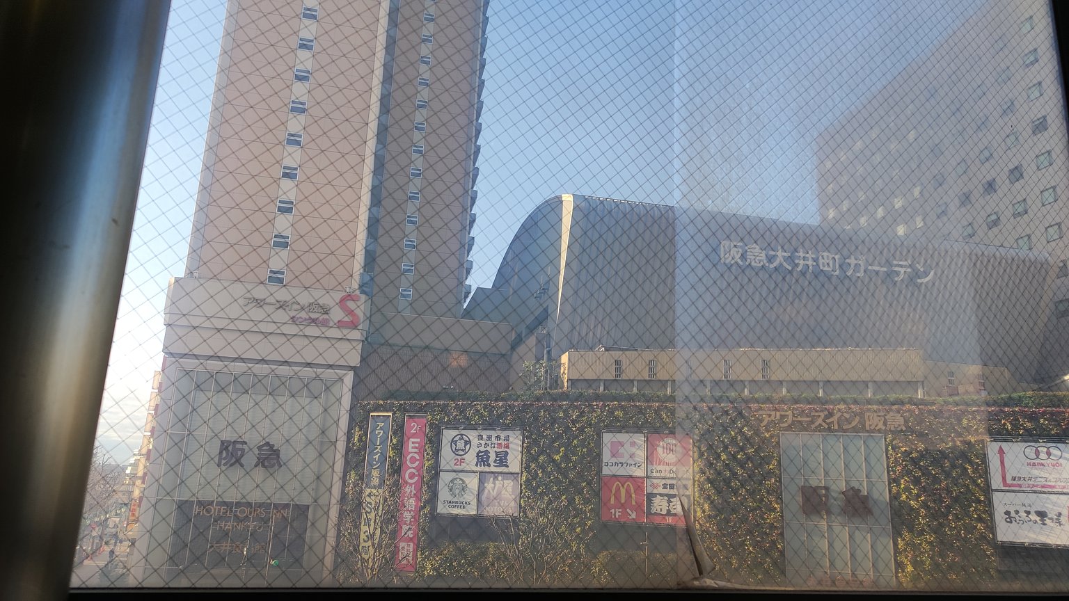 마쿠하리 멧세에서의 숙박