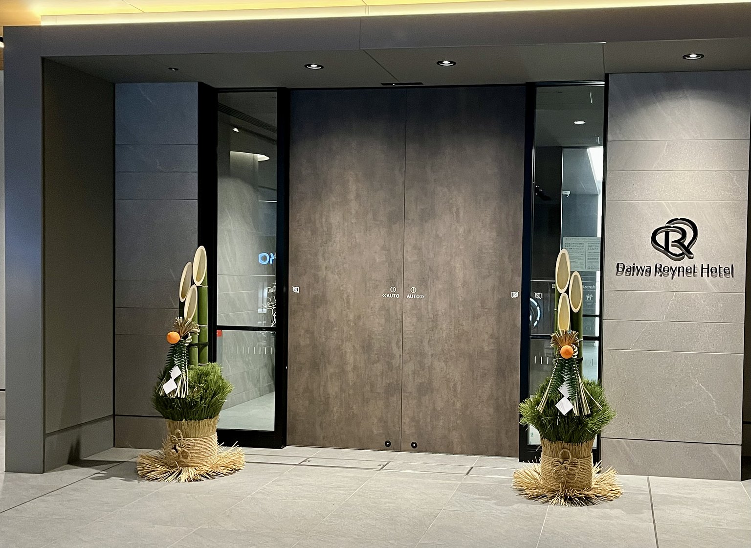 Relaxing Stay in the City After Year-End Work