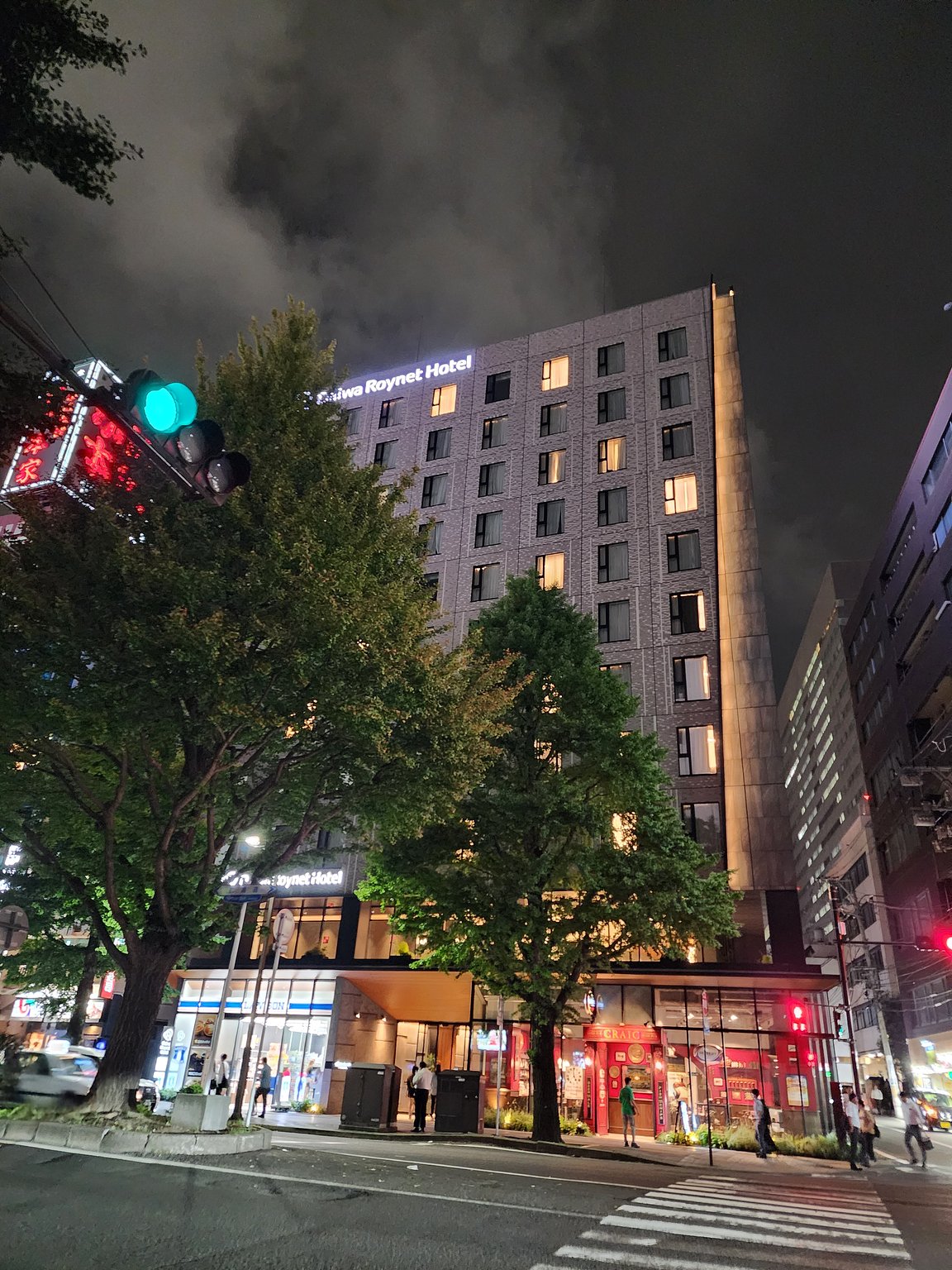 Sendai's Tanabata Festival!