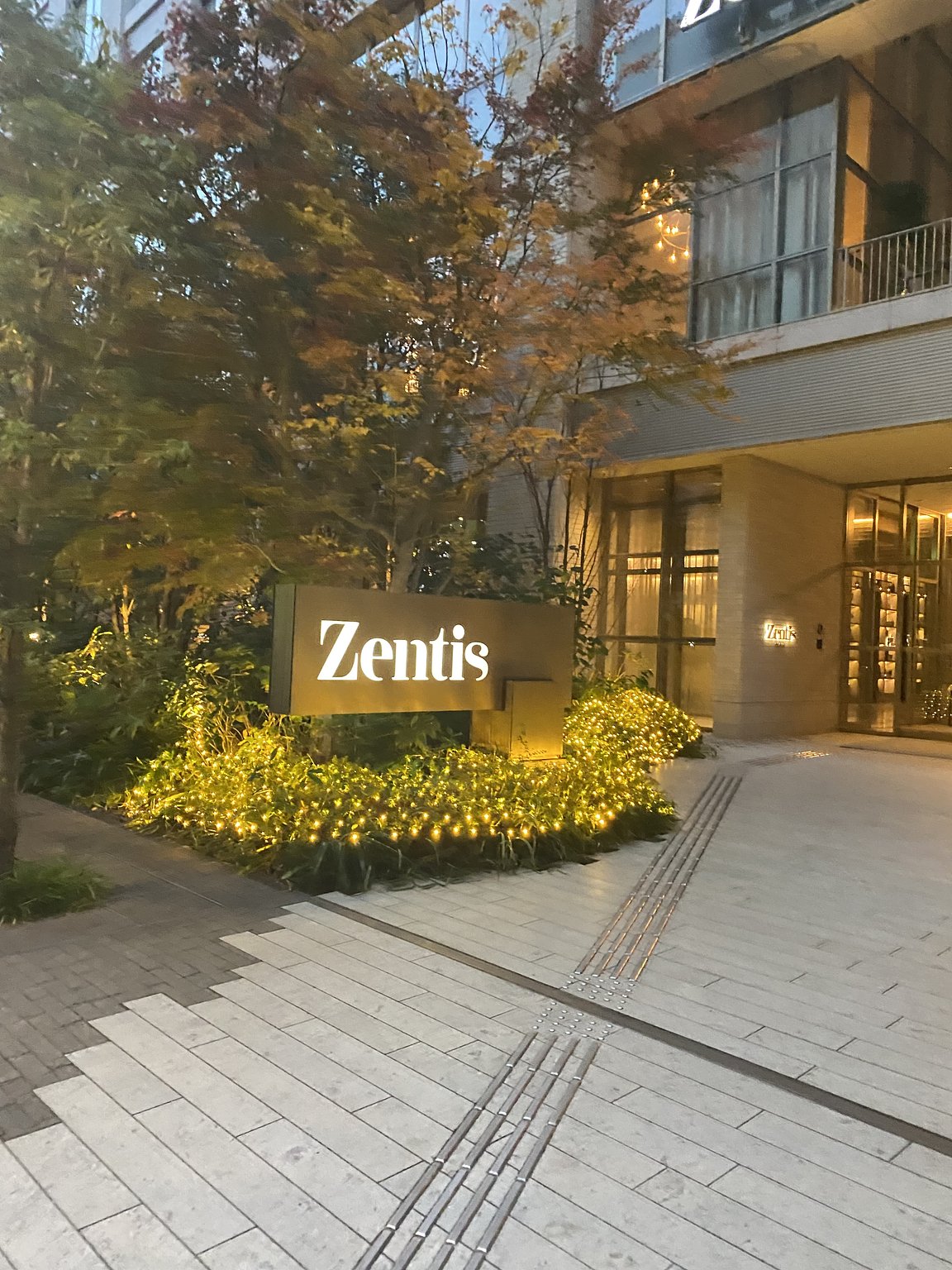 [팬덤 원정] 오릭스 극장