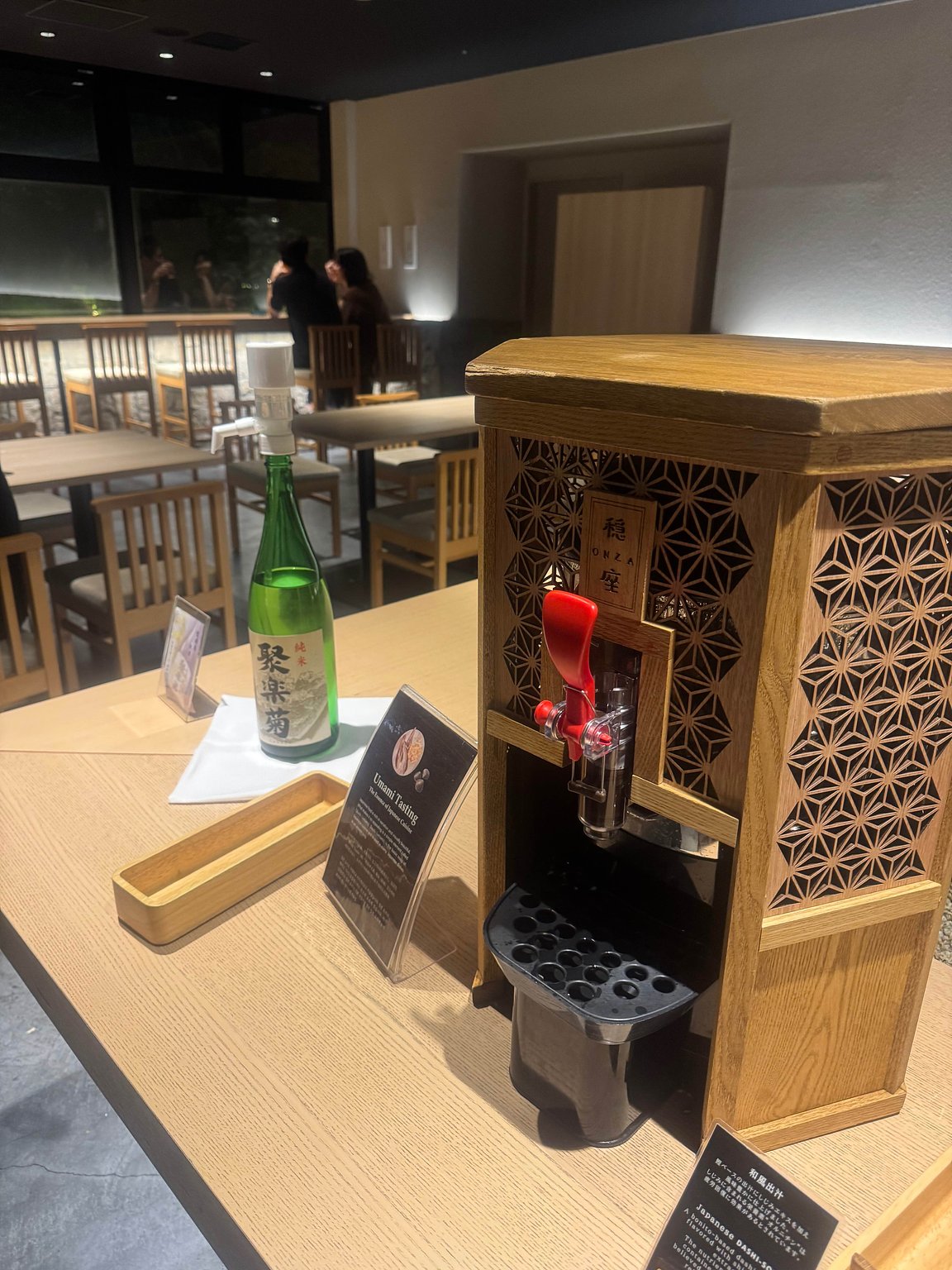 From Dashi to Sake! A Delightful Stay at a Beautiful Hotel✨