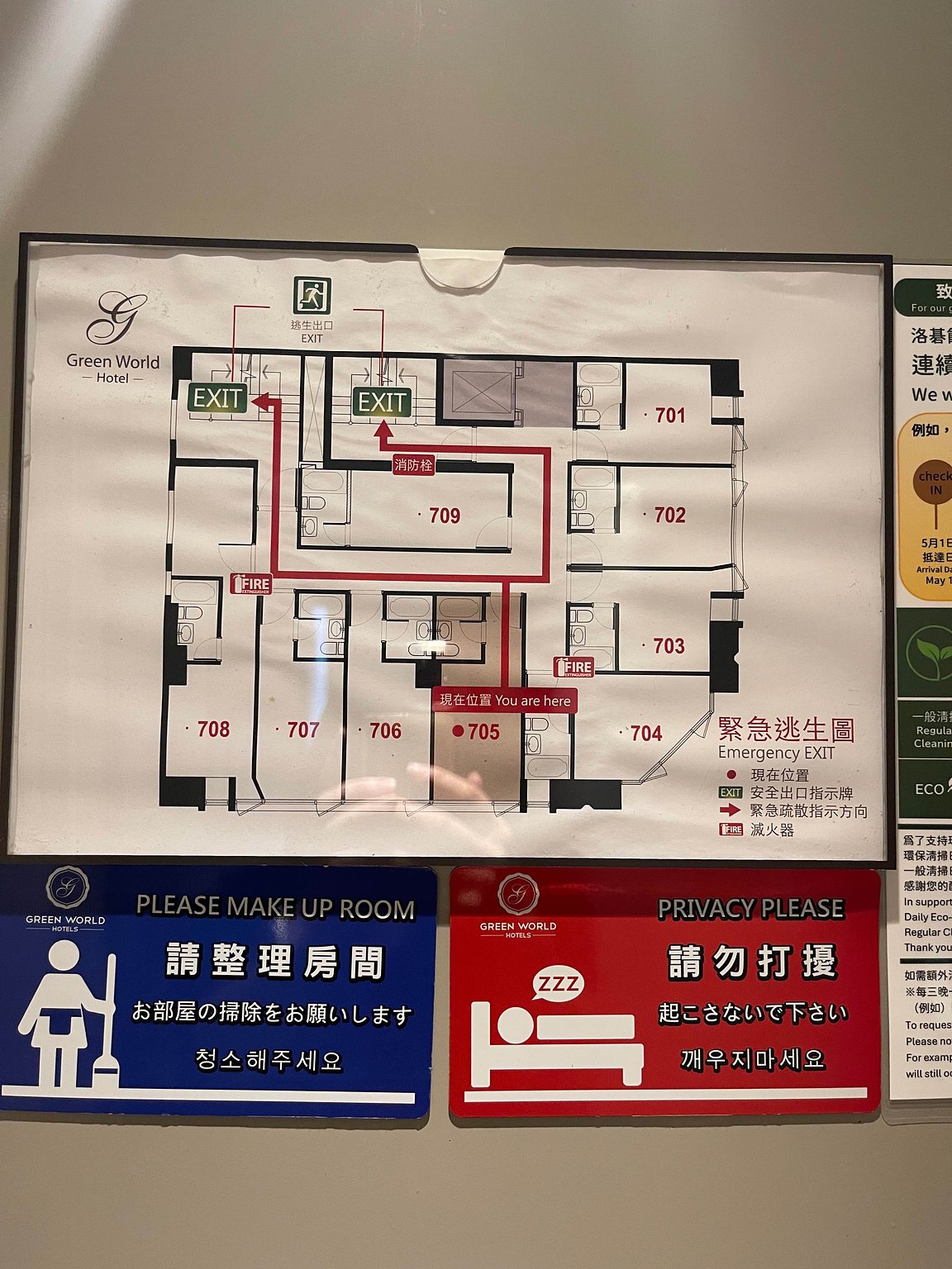 Perfectly Satisfied with a Simple Stay