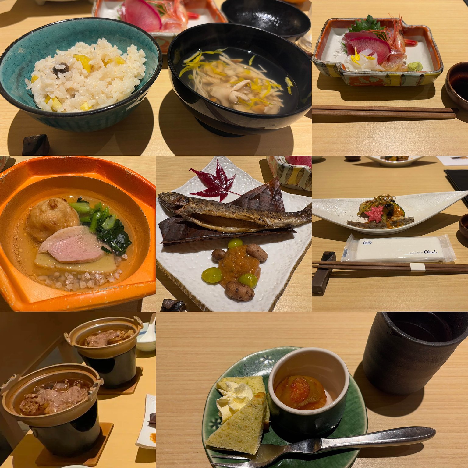 Recommended in Nature!