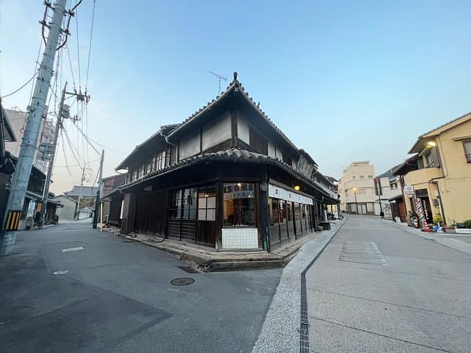 Relaxing and Amazing