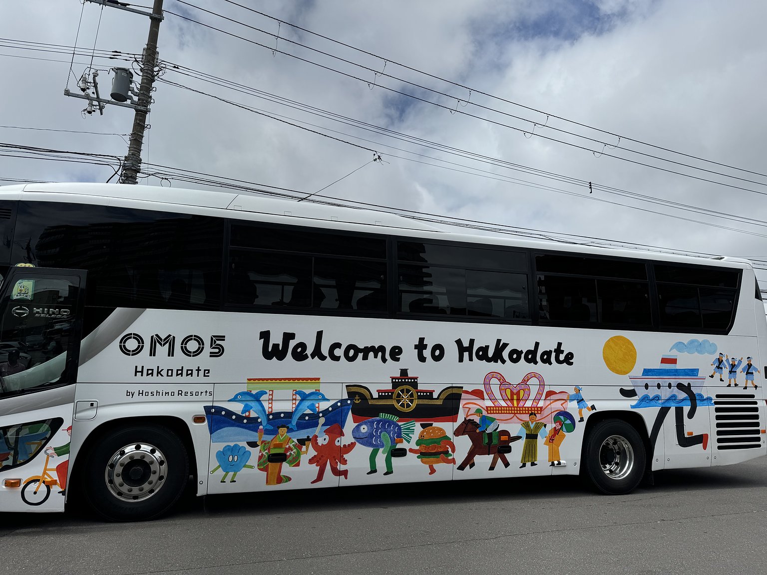 Fantastic Towel Arrangement in the Hot Springs