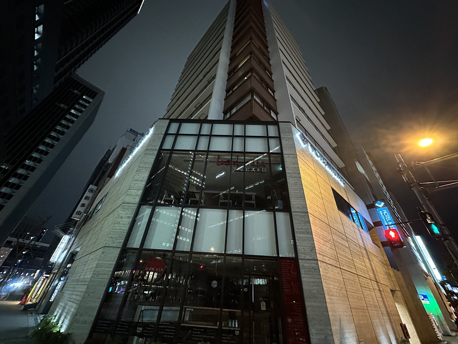 Accommodation Experience: Hotel Mystays Midosuji Honmachi