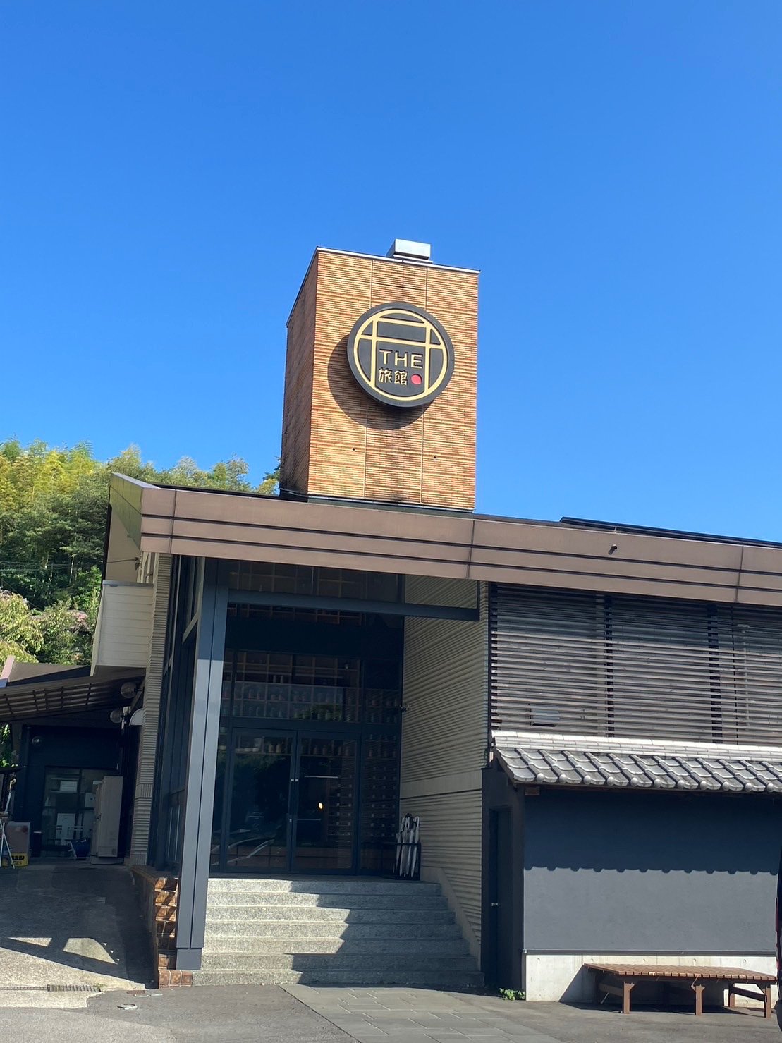 Comfortable with Kids! Enjoy Reading and Sweets at a Hot Spring Inn