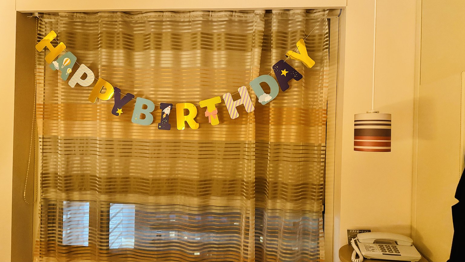 Definitely the Place to Stay in Tokyo with a Large Bath for Multiple Guests!