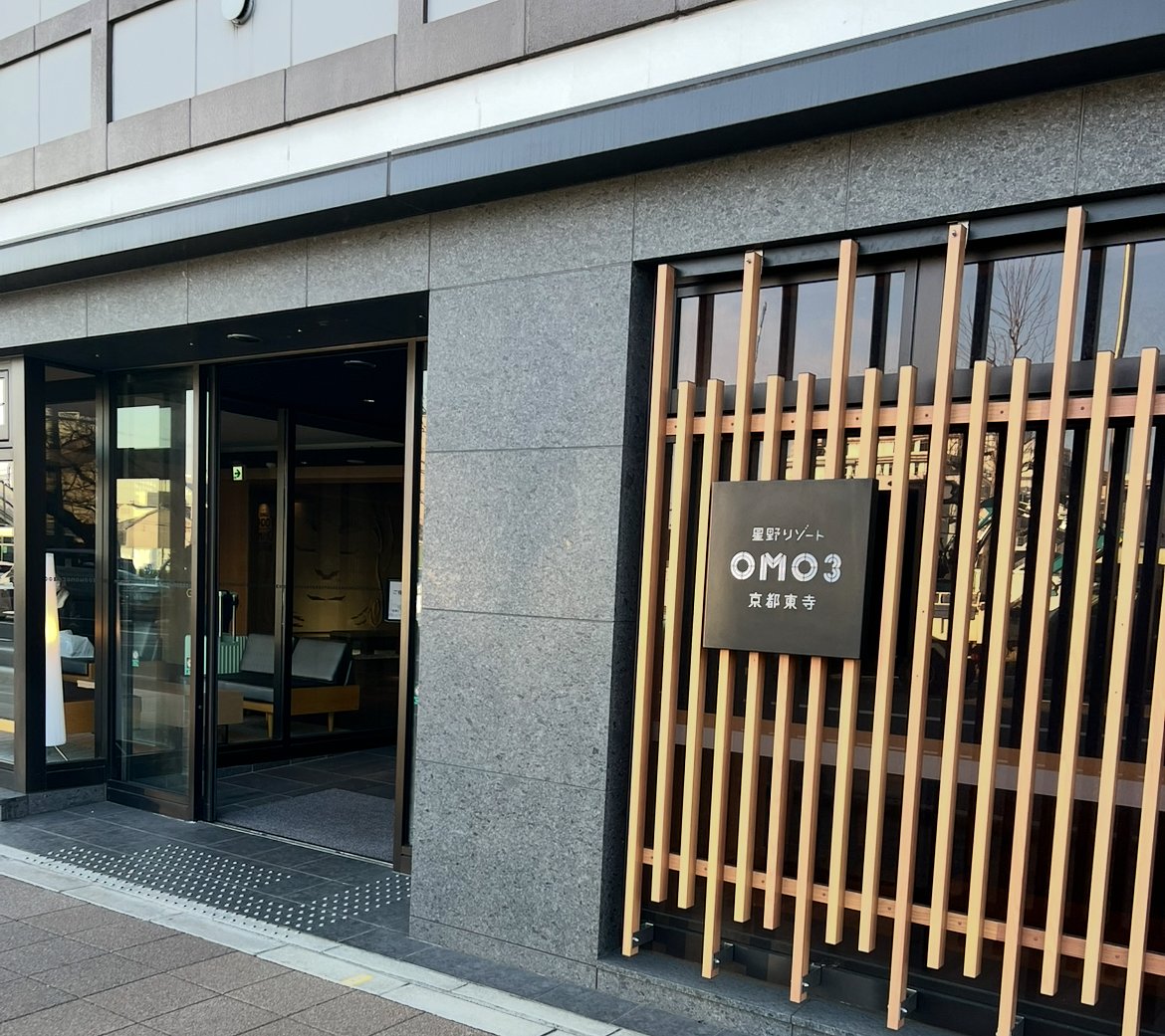 Solo Trip to Kyoto During the New Year: A Cost-Effective Stay at the Simple and Sophisticated 'OMO3 Kyoto Toji'
