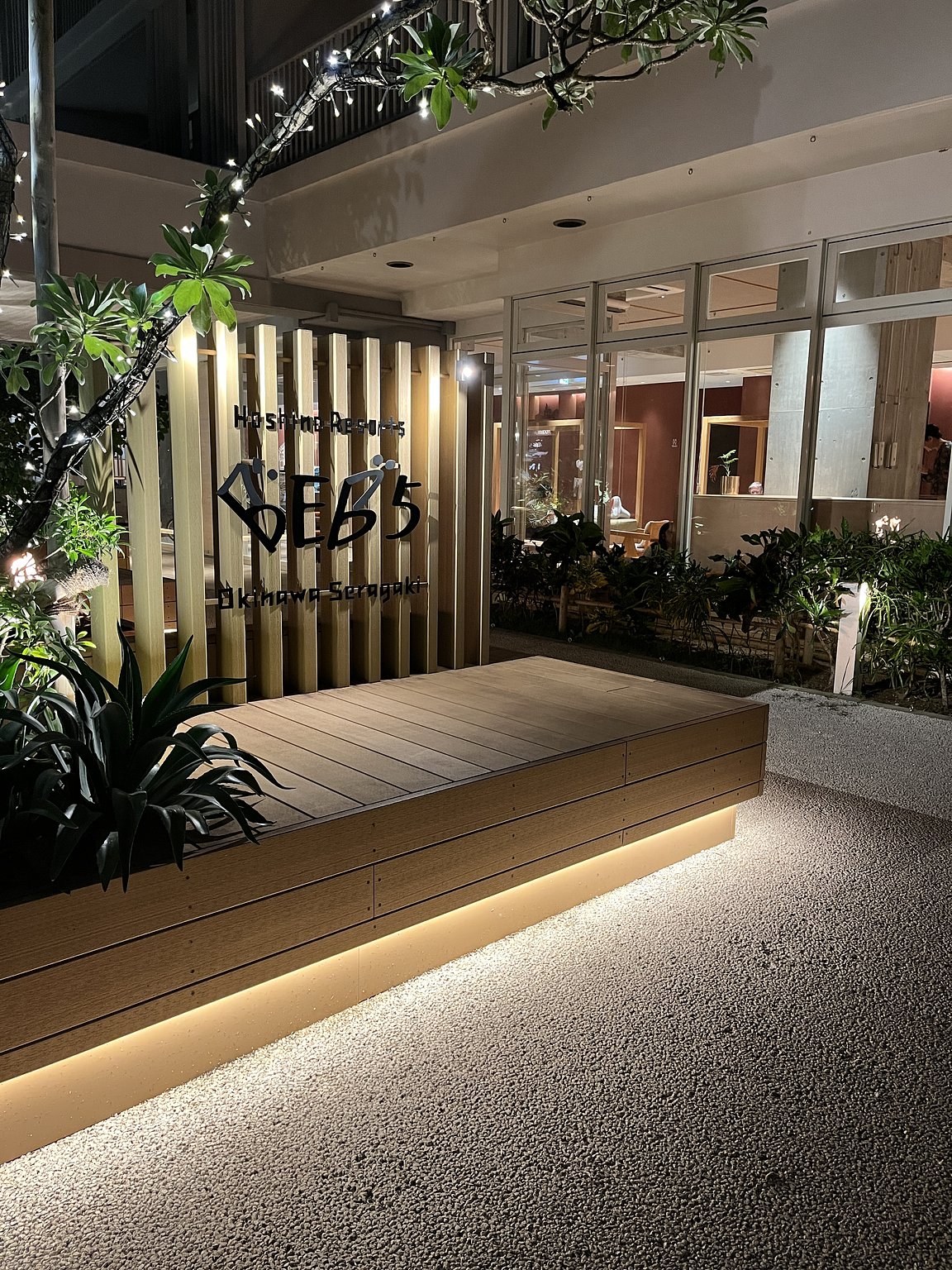 A Must-Stop in Northern Okinawa: Relaxing Stay at Hoshino Resort BEB5 (For Honoring Parents)