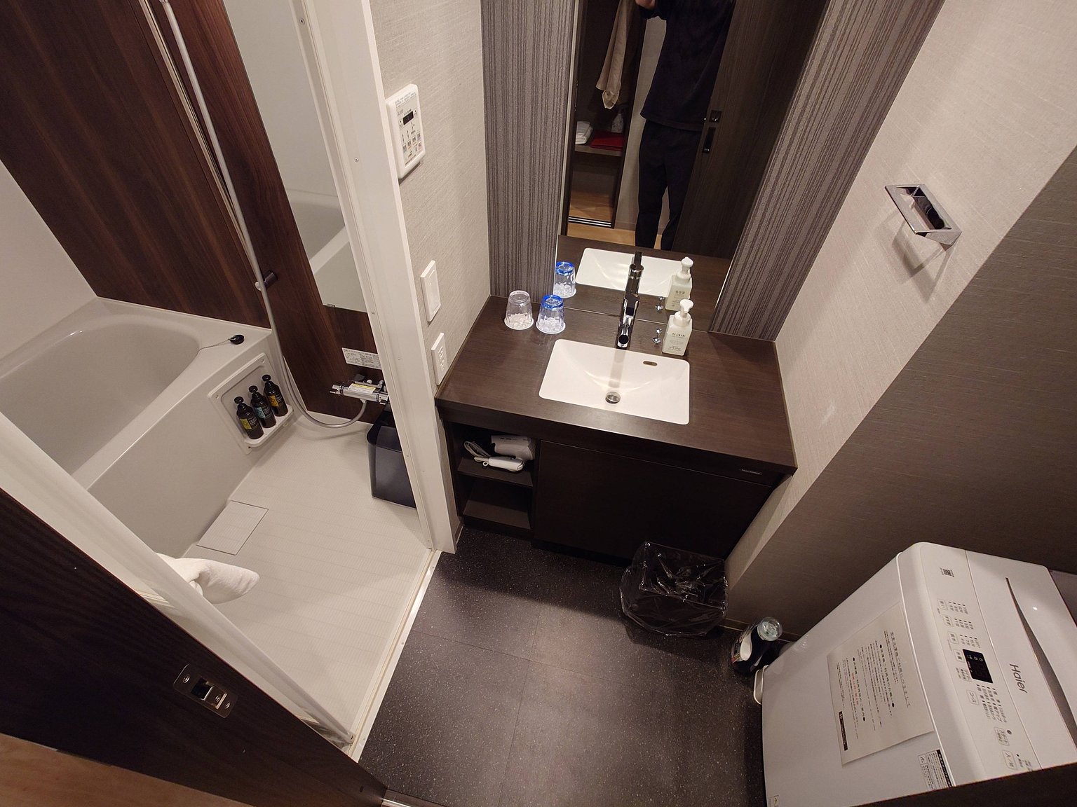 I Felt Like at Home!