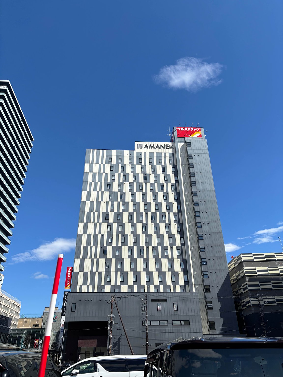 ⭐️ First Mother-Daughter Trip ⭐️