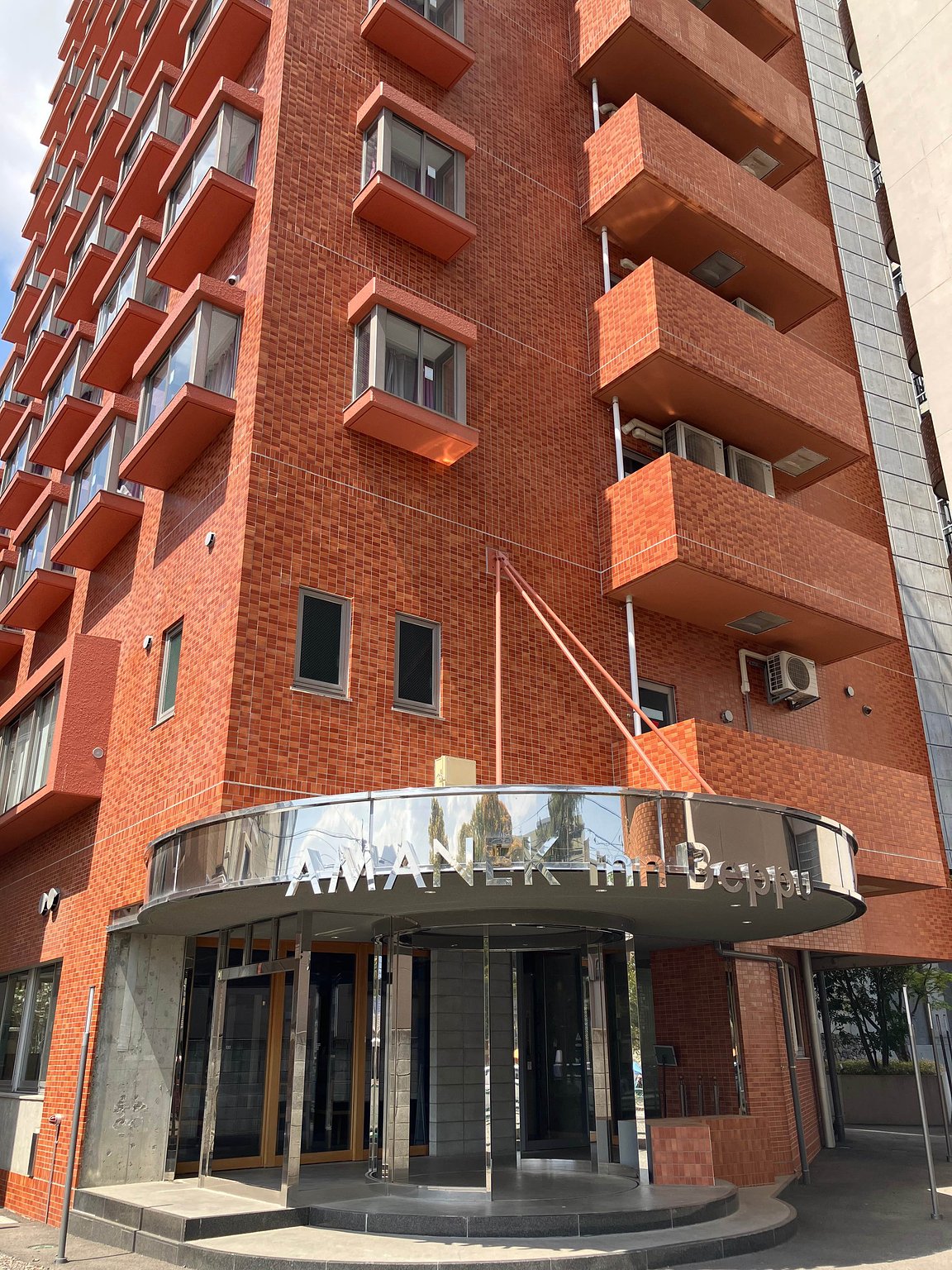 Don't Forget Your Swimsuit!