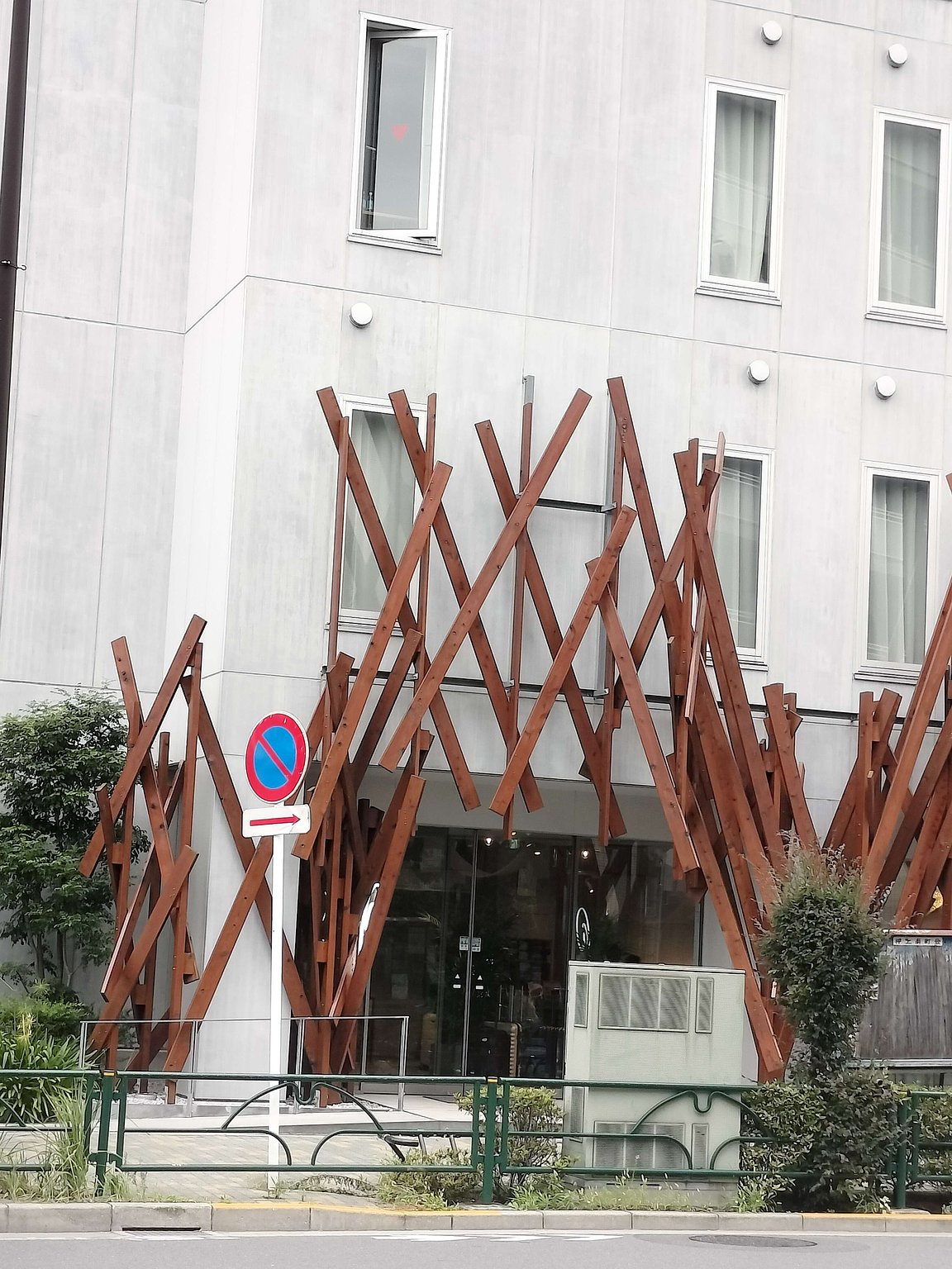 Tokyo Hotel Tour & Ikaho Hot Springs♨️