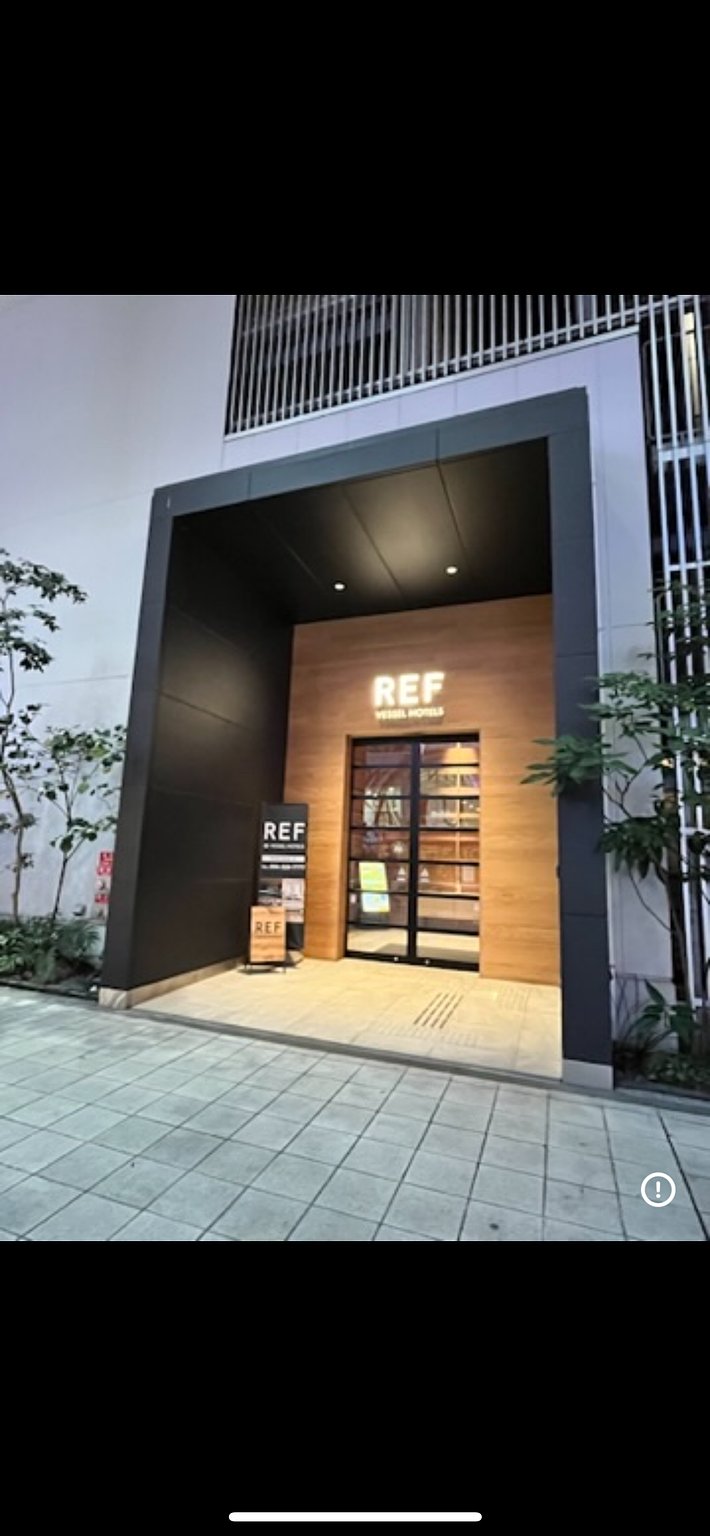 The Best in Kumamoto!!