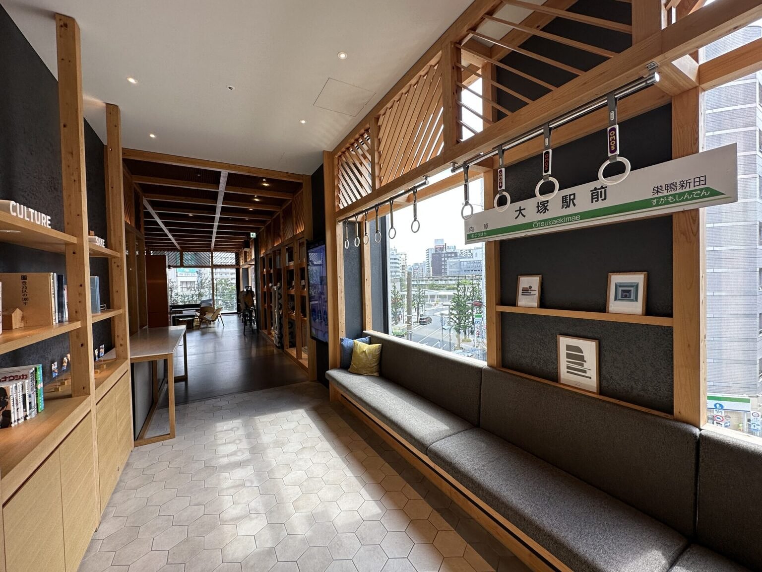 Enjoying the Retro Shopping District in Otsuka, Tokyo