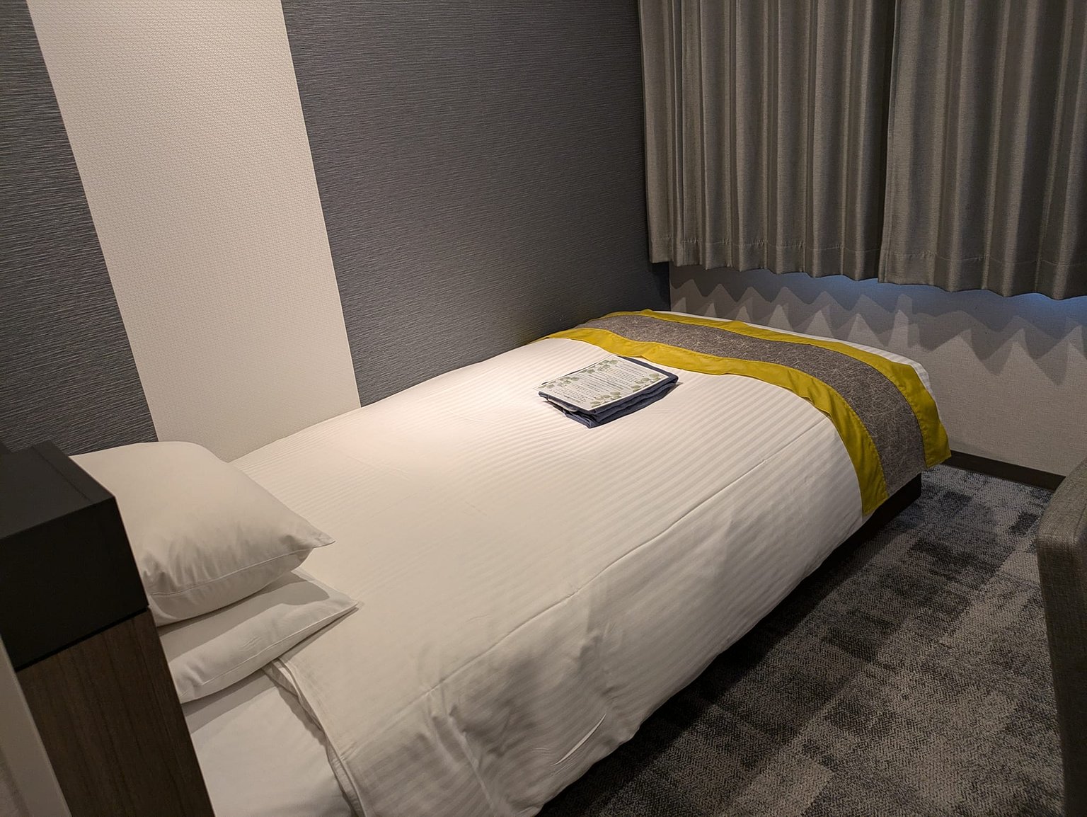 市中心的「宿舍」