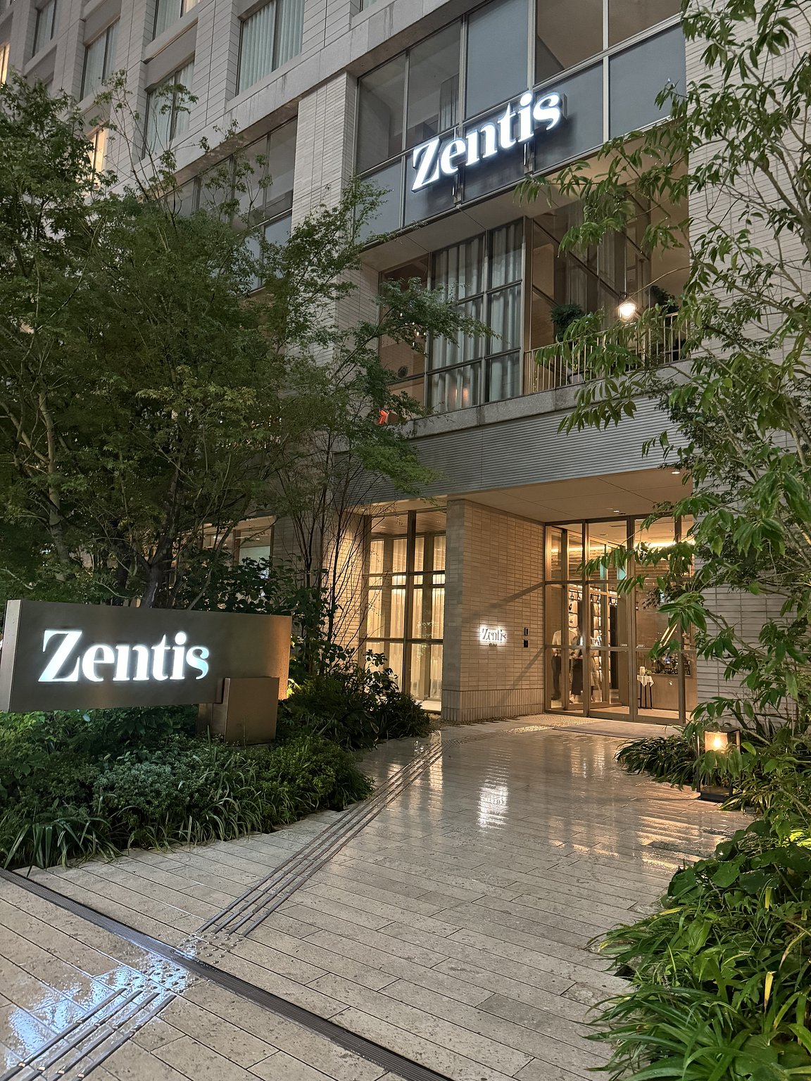 우메다에 접근이 뛰어난 럭셔리 호텔