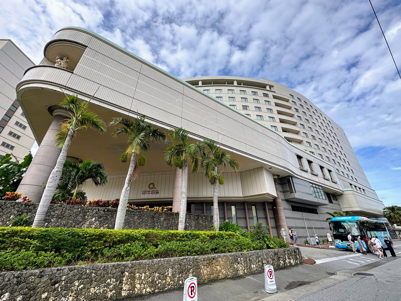 Hotel Stay Experience: Loisir Hotel Naha