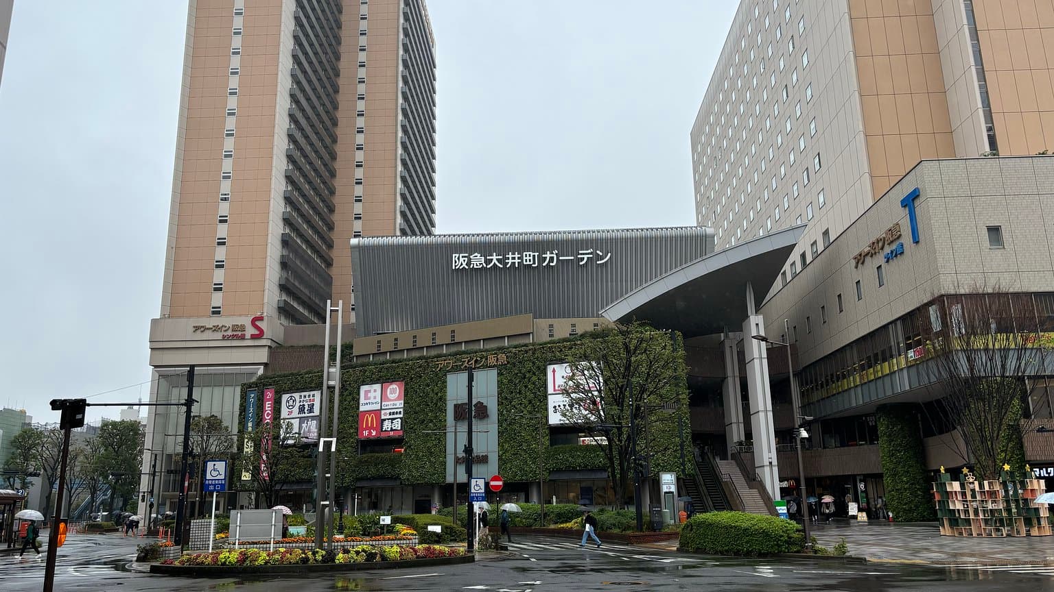 A Must-Visit for Sauna Lovers! Stay at a Hotel with a Free Ticket to Ofuro no Ousama!