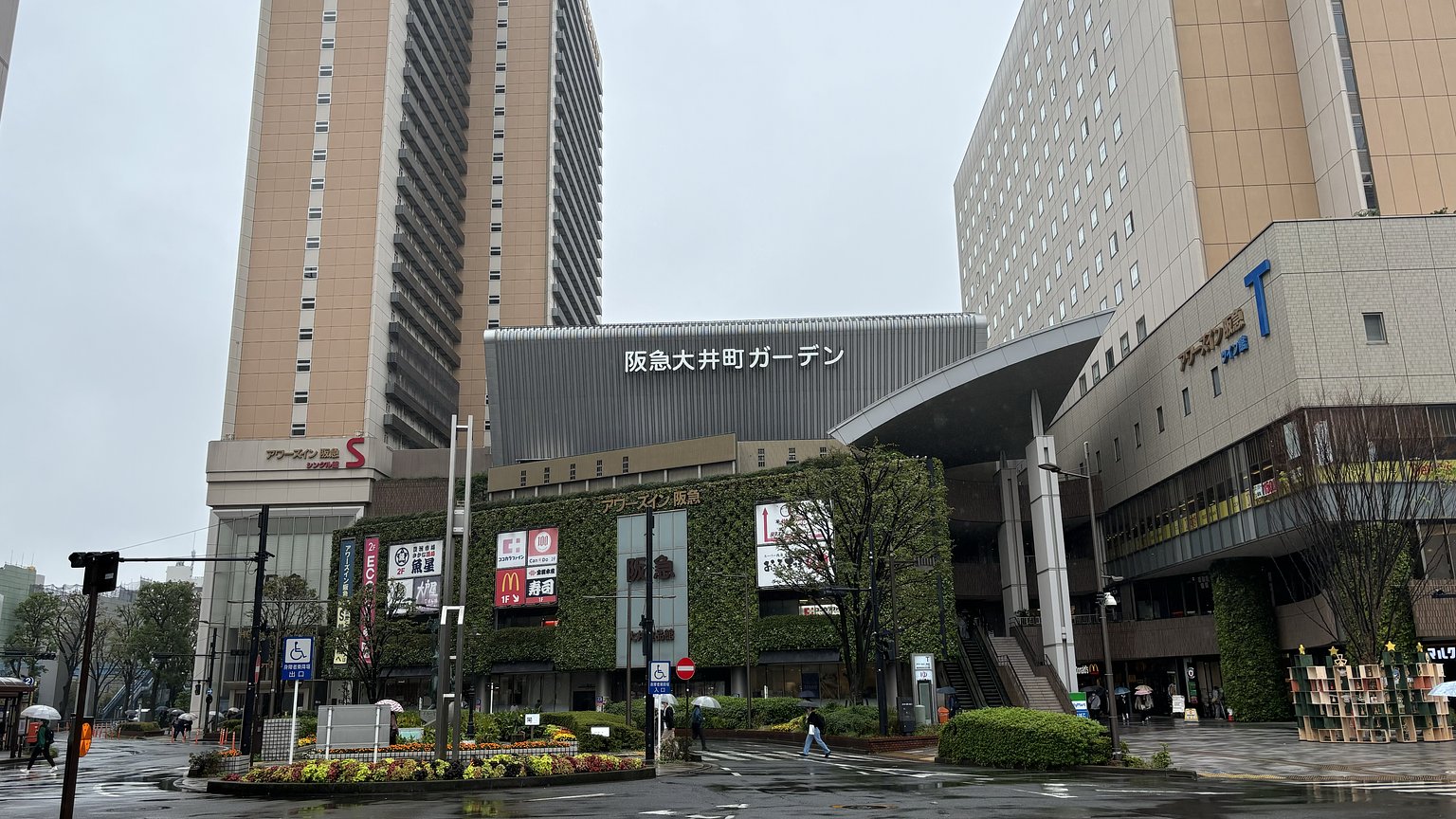 A Must-Visit for Sauna Lovers! Stay at a Hotel with a Free Ticket to Ofuro no Ousama!